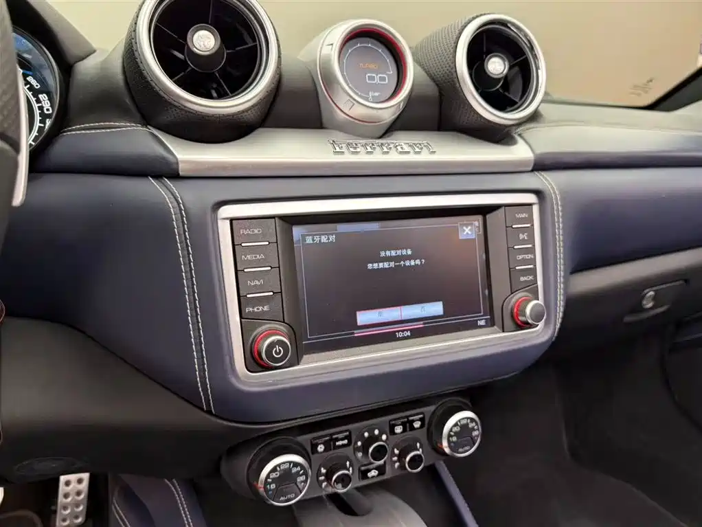 Ferrari California T 2016 2015 3.9T Standard