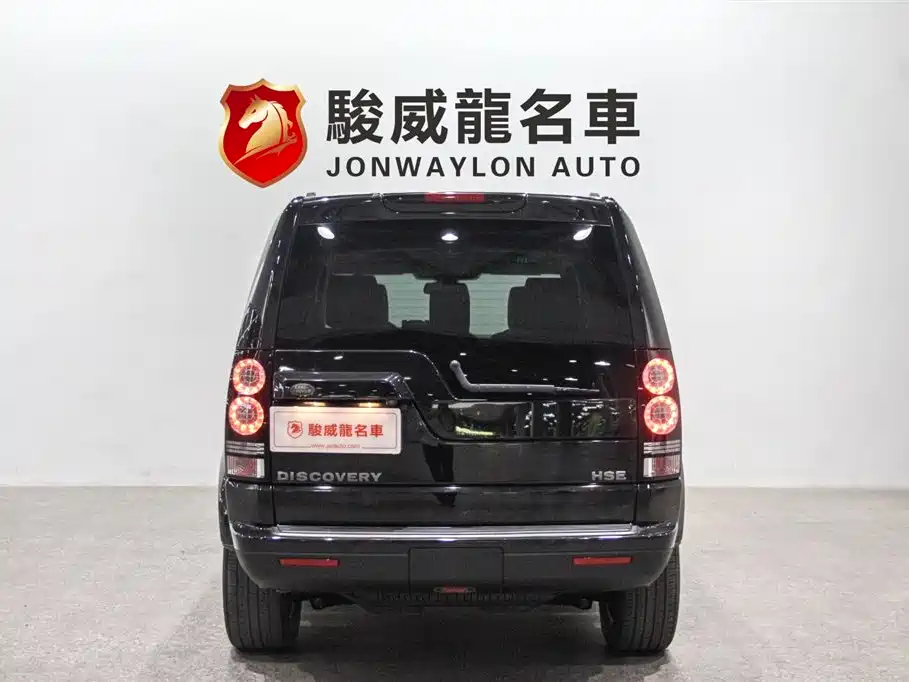 Фото 5 - Land Rover Discovery