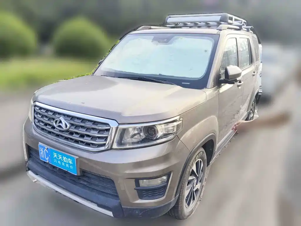 Changan Oshan Changan Oushang X70A 2018 2018 1.5L Manual Elite