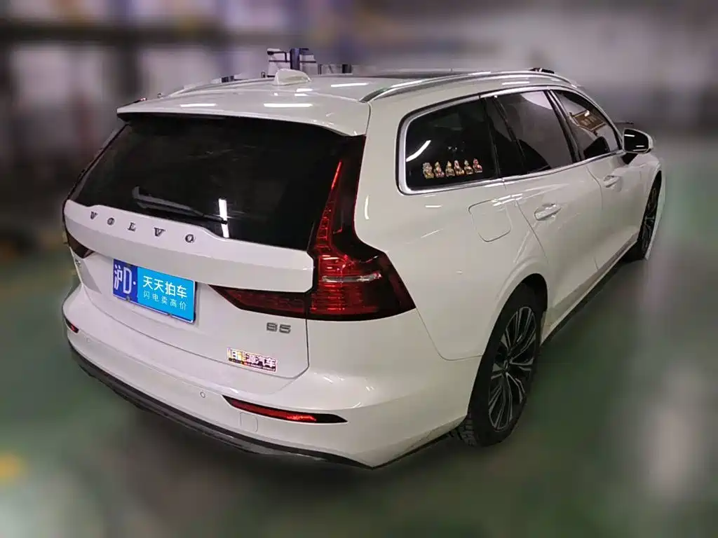 2023 Volvo V60