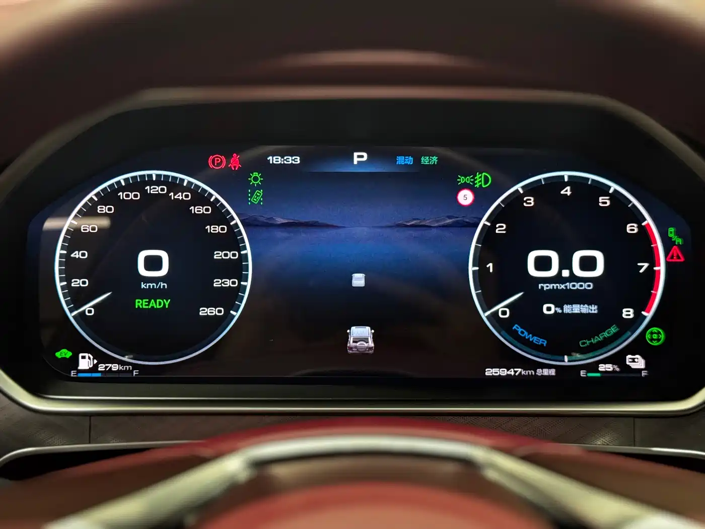 TANK TANK 700 NEW ENERGY