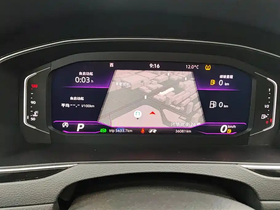 Volkswagen Magotan 2020 330TSI DSG Luxury фото 14