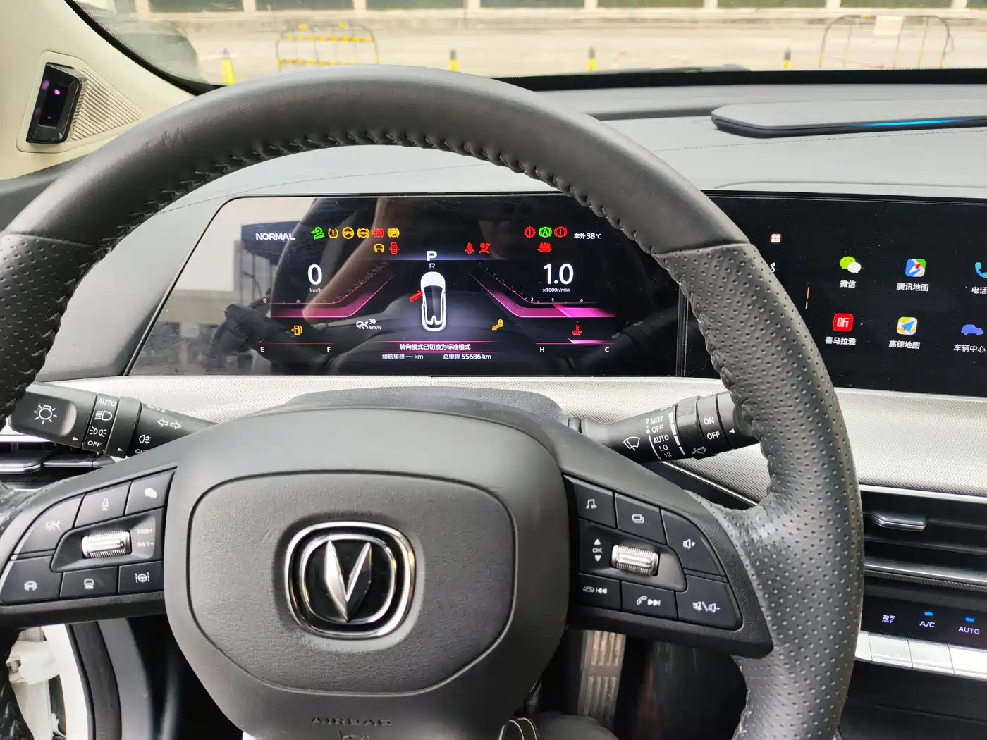 Changan UNI-T 2020 2020 1.5T Flagship