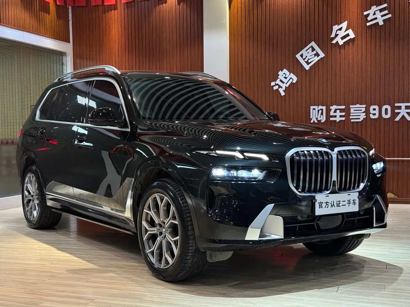 BMW X7 2023 xDrive40i Leading Luxury Package фото 3