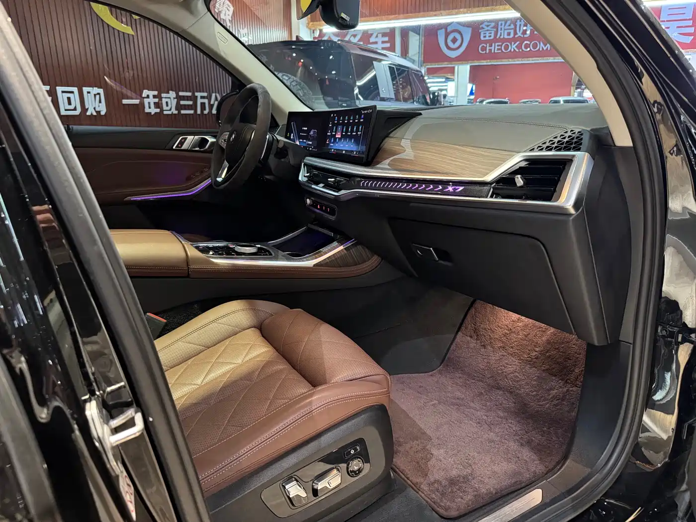 BMW X7 2023 xDrive40i Leading Luxury Package фото 8