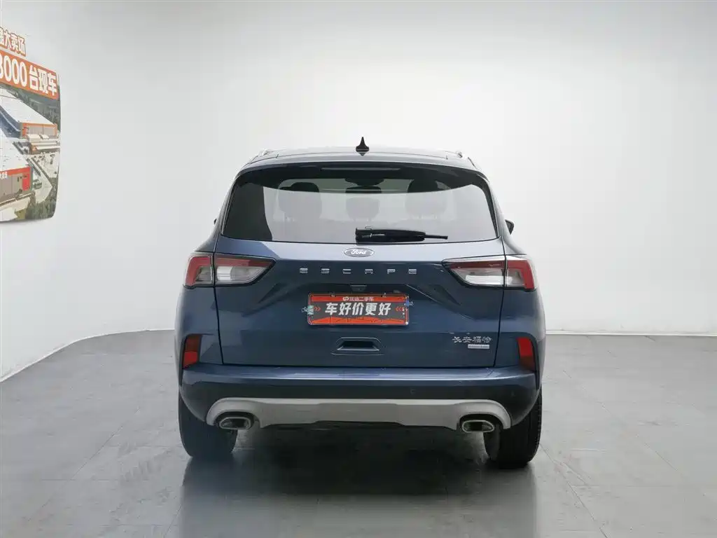 Ford Escape 2020 EcoBoost 245 2WD Smart Delight Edition фото 4