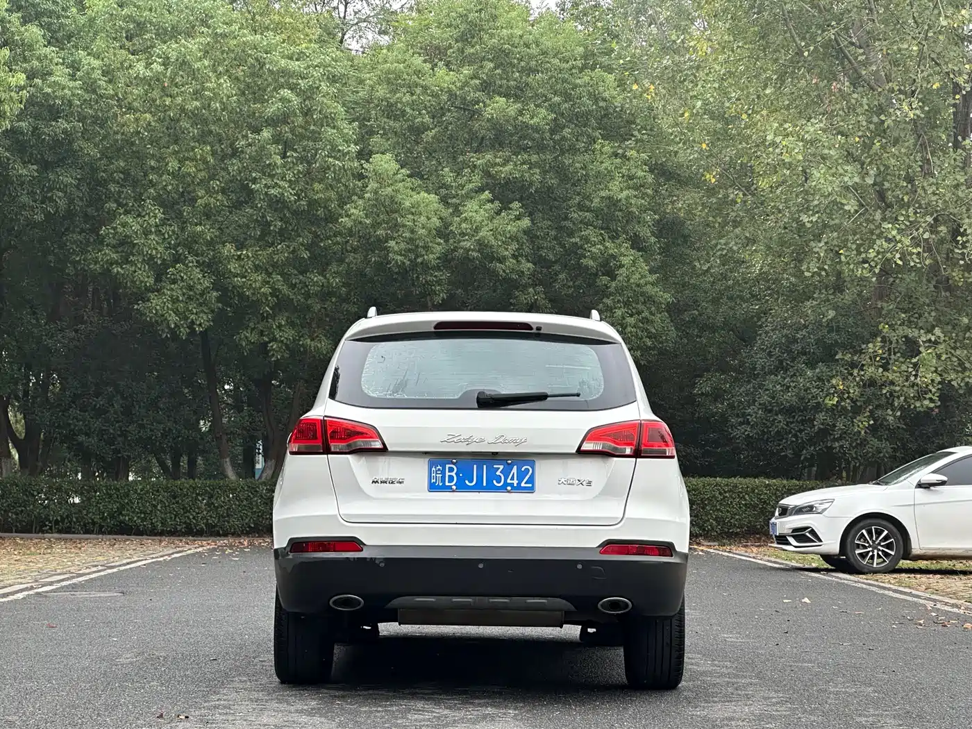 Zotye Damai X5 2016 2017 Upgrade 1.5T CVT Magistrate