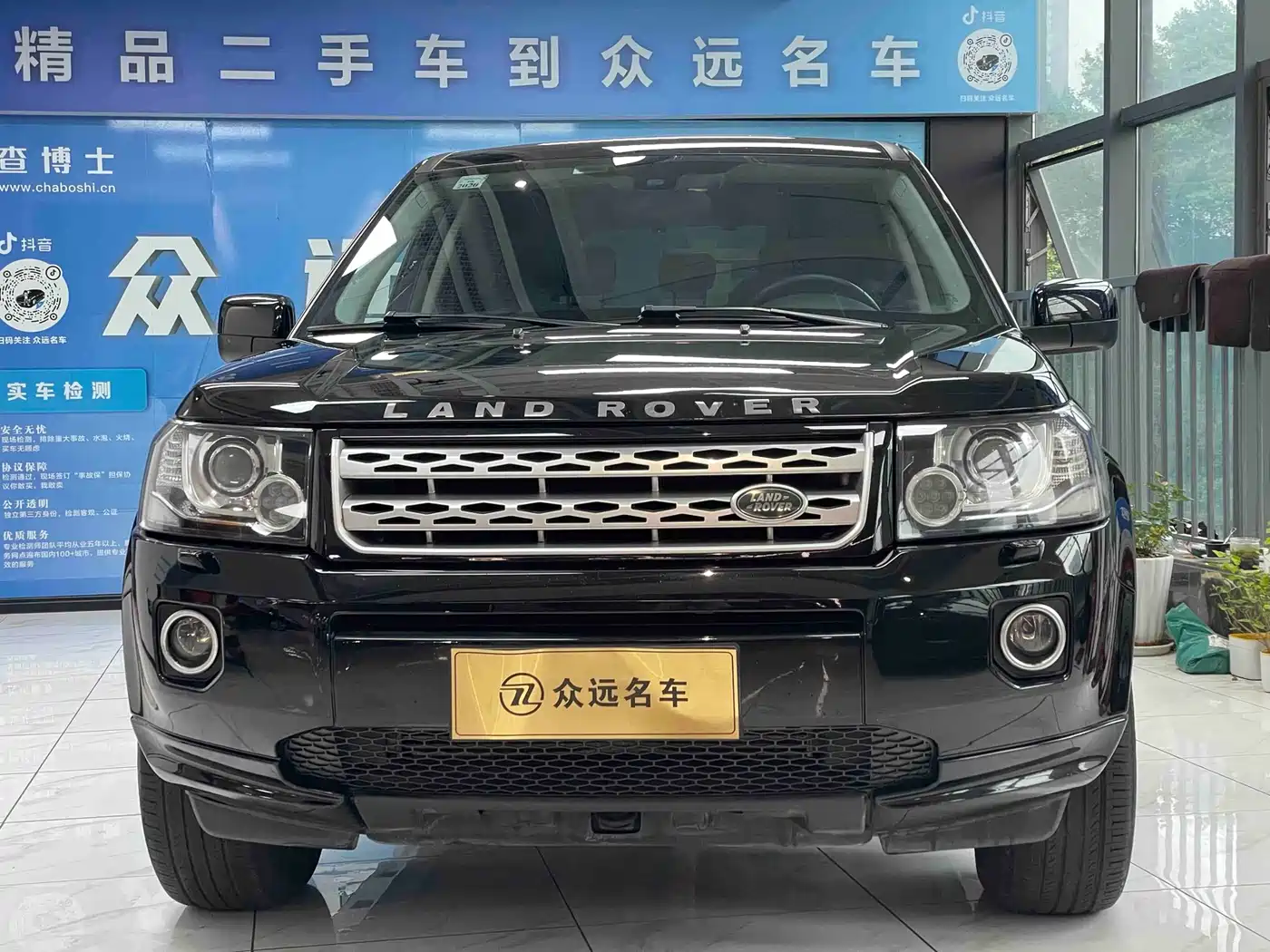 Land Rover Freelander 2 2014 2.2T SD4 SE Diesel Edition фото 2