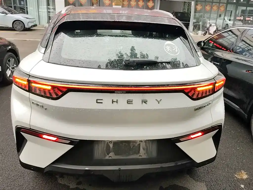 Chery New Energy Chery Comfort Home 2024 2024 512km Joyride Edition
