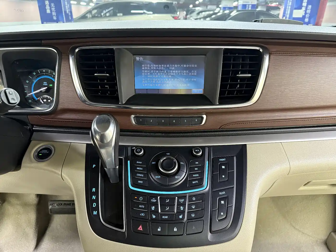 Buick GL8 2014 3.0L XT Luxury Business Flagship фото 18