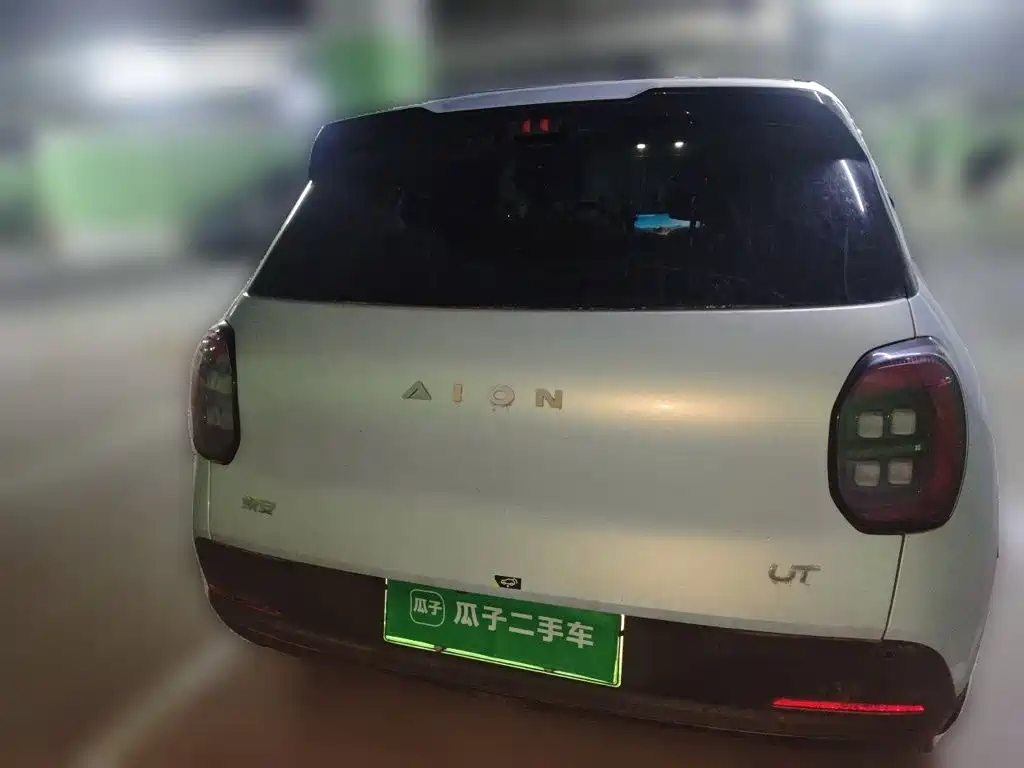 Aion UT 2025 2025 Model 330 Starlight Edition