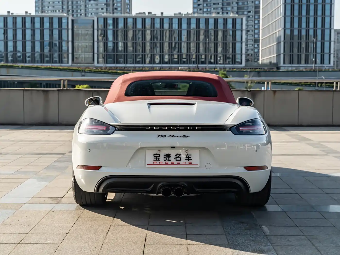 Porsche 718 2023 Boxster Style Edition 2.0T фото 3