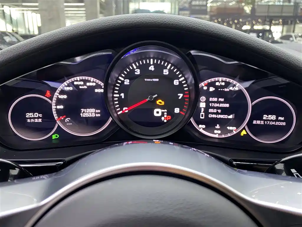 Porsche Panamera 2019 Panamera 4 Executive Long Wheelbase 2.9T фото 13