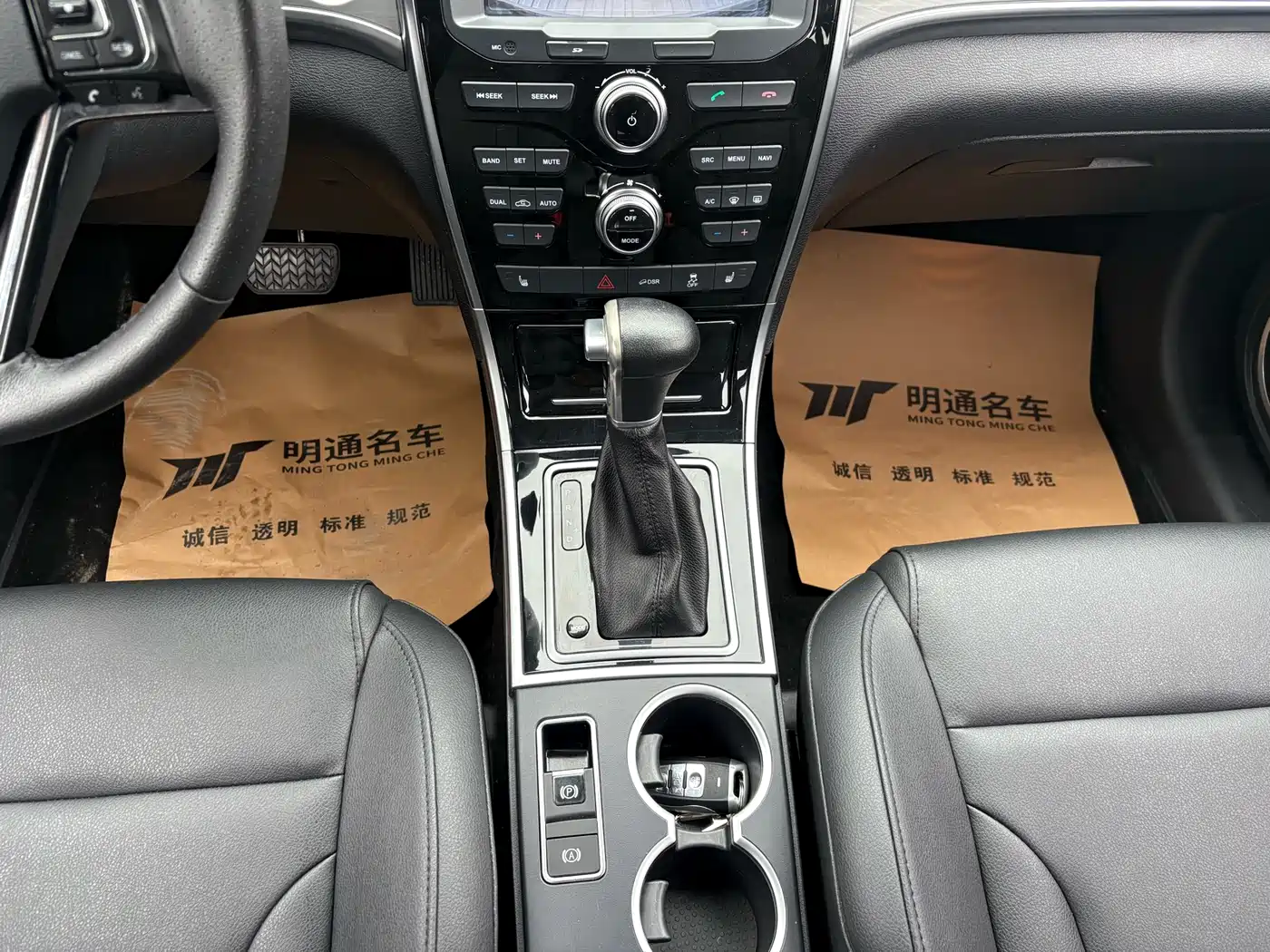 Haval H2 2017 Red Label 1.5T Automatic 2WD Luxury фото 13