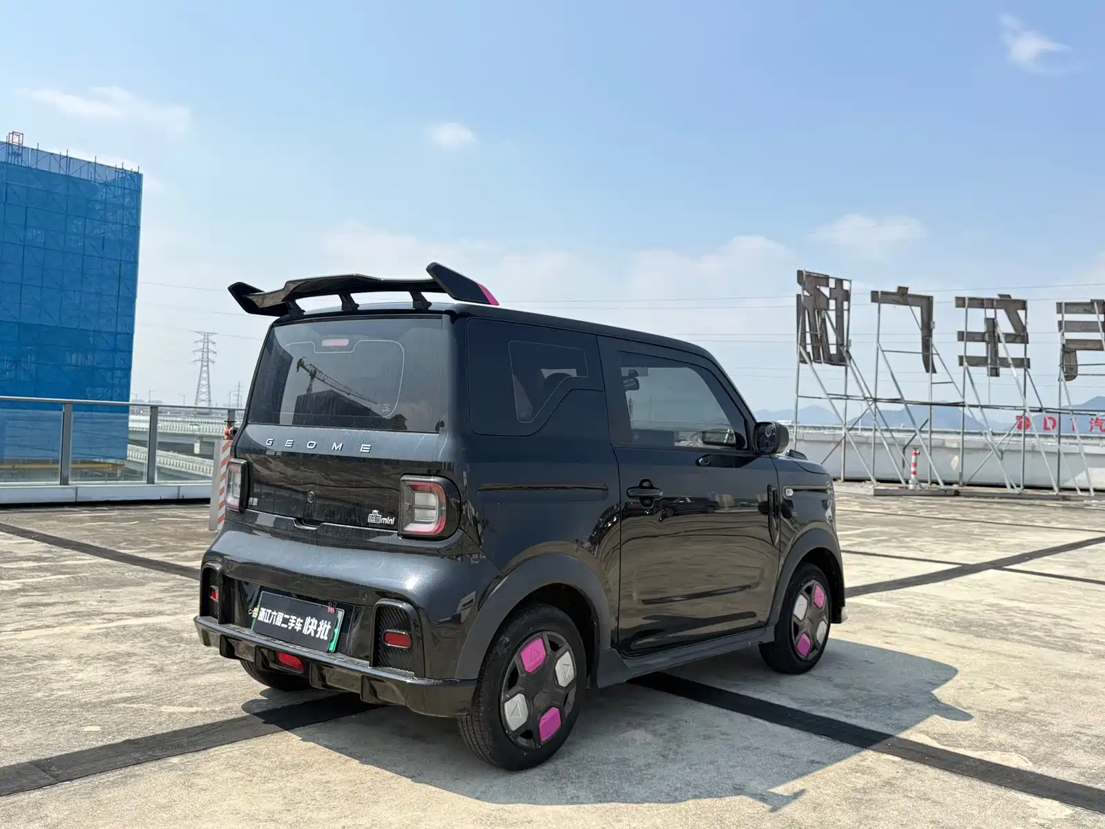Фото 6 - Geely Galaxy Panda