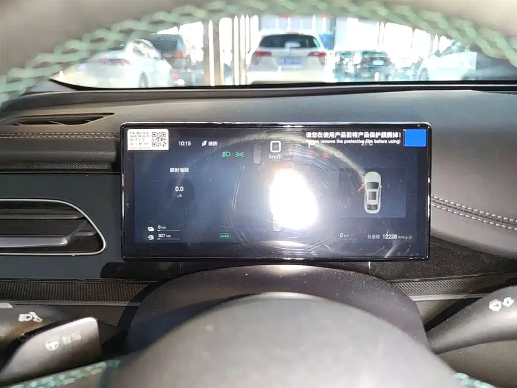 BYD Seal 06 New Energy 2025 DM-i Smart Drive Edition 120KM Luxury фото 12
