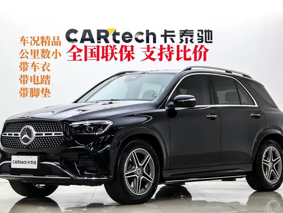 Mercedes-Benz GLE 2025 Facelift GLE 450 4MATIC Fashion Model