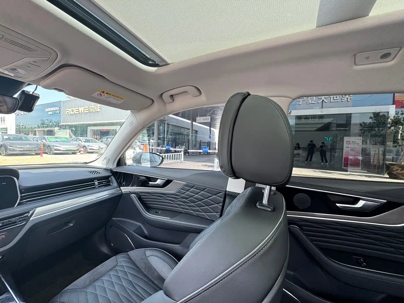 Hongqi HS5 2023 2.0T AWD Flag Enjoy Pro Edition фото 17