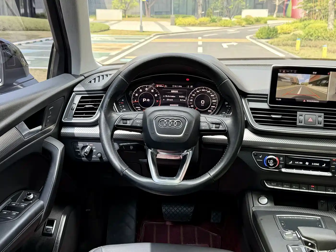 Audi Q5L 2020 45 TFSI Exclusive Fashion фото 11