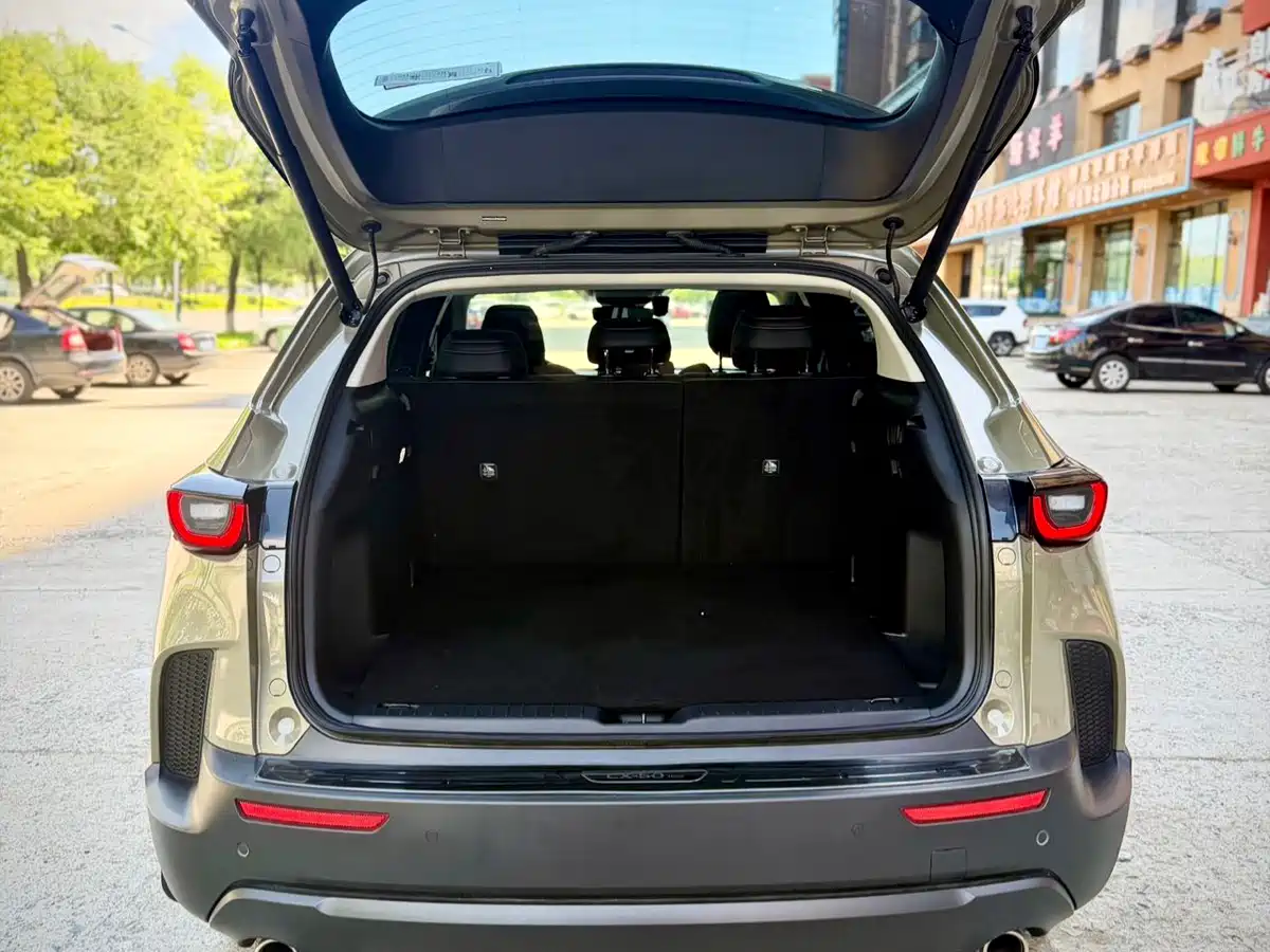 Mazda CX-50 2023 2023 2.0L Leading Edition