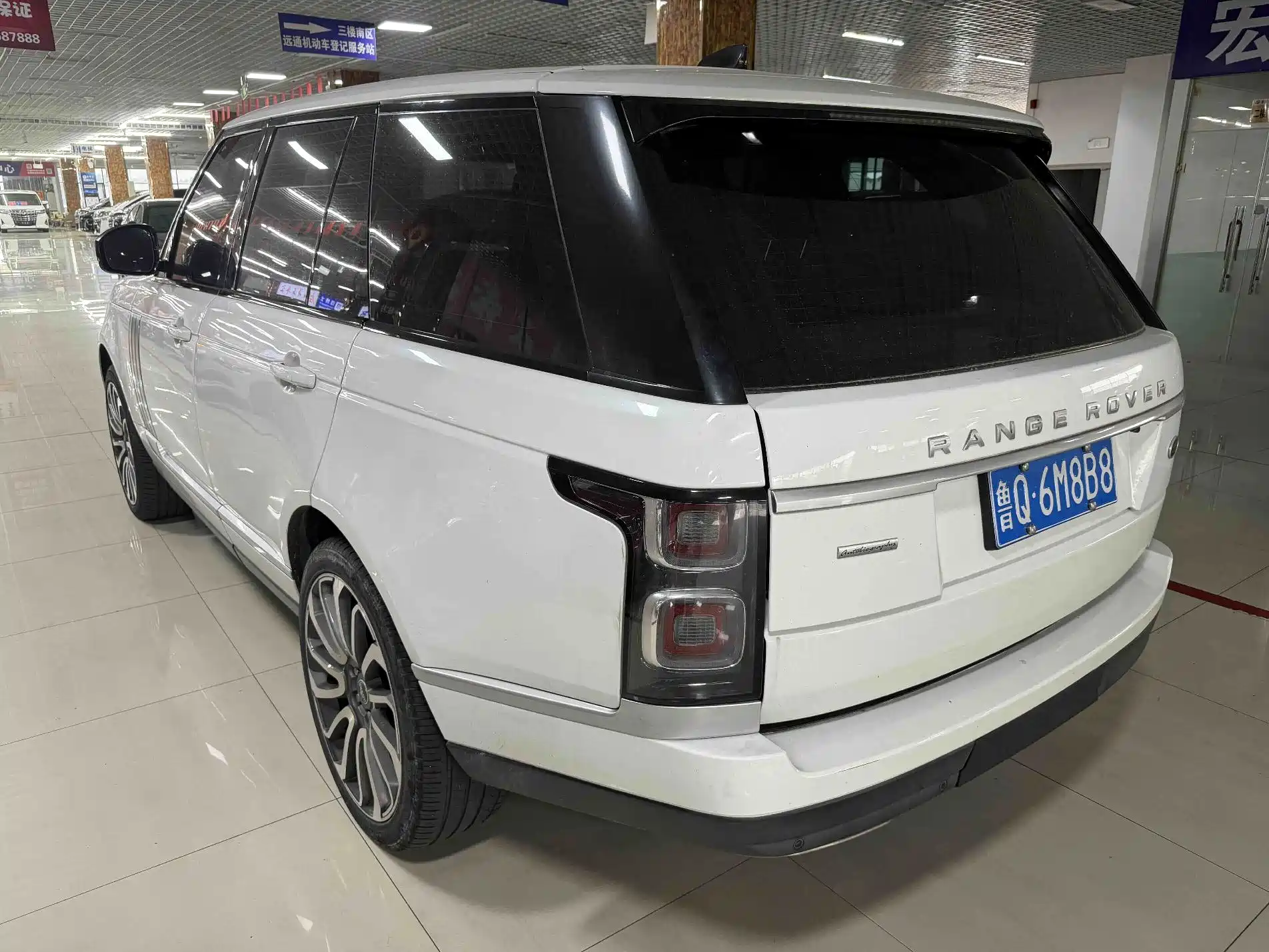 Фото 7 - Land Rover Range Rover