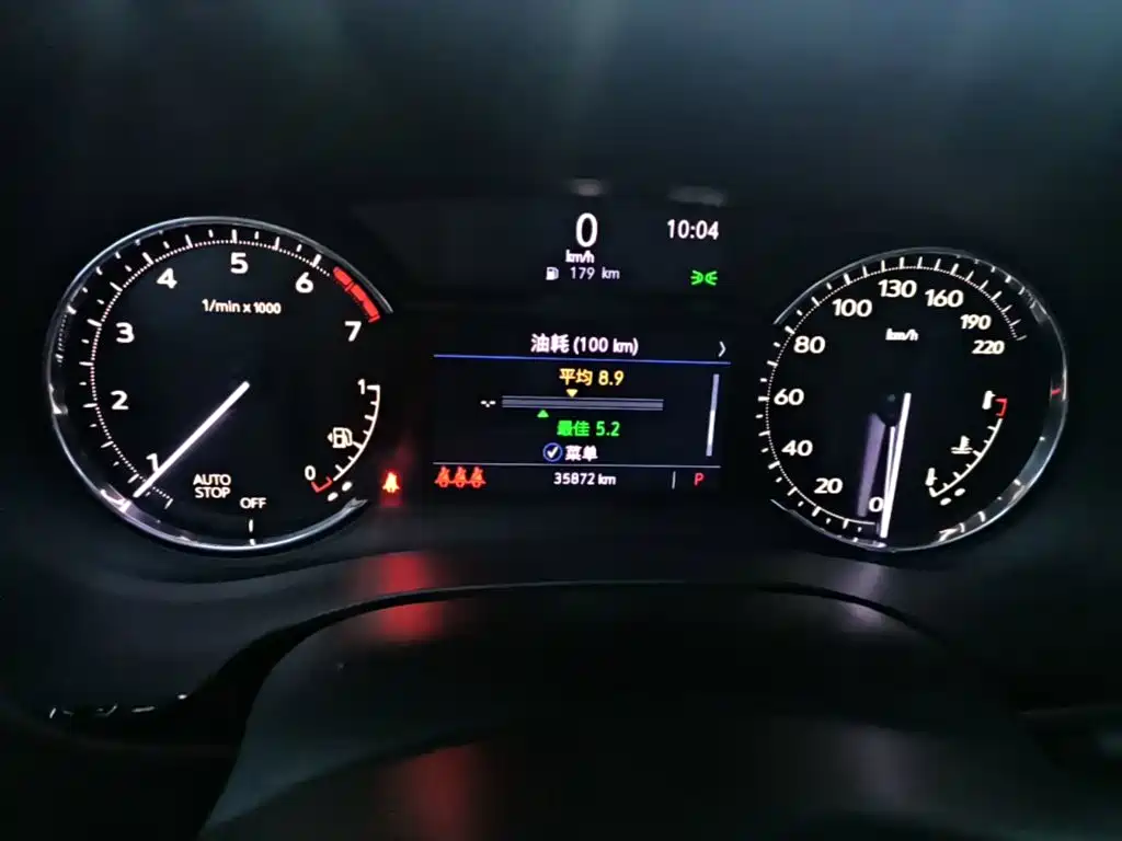 Cadillac XT5 2024 2024 2.0T FWD Fashion Edition