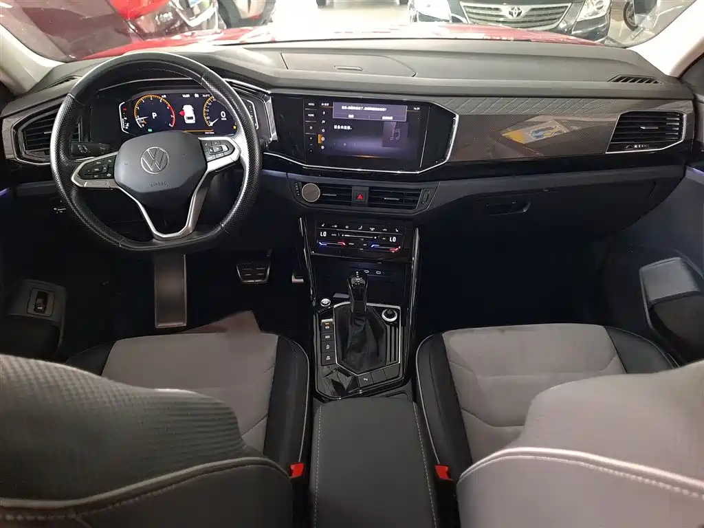 VOLKSWAGEN TANYUE X