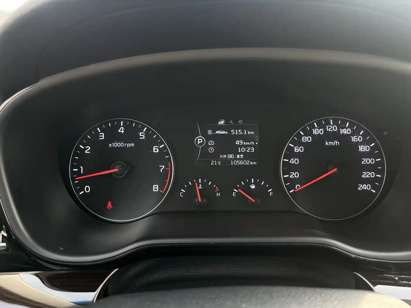Kia K4 2015 1.8L Automatic GLS Special фото 21