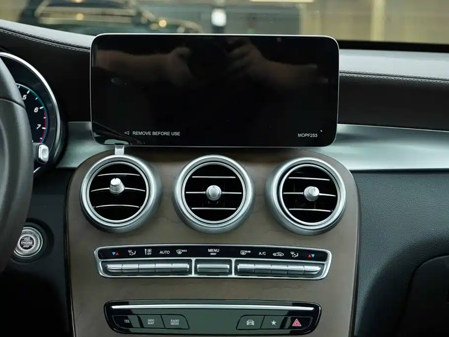 Photo 18 - Mercedes-Benz GLC