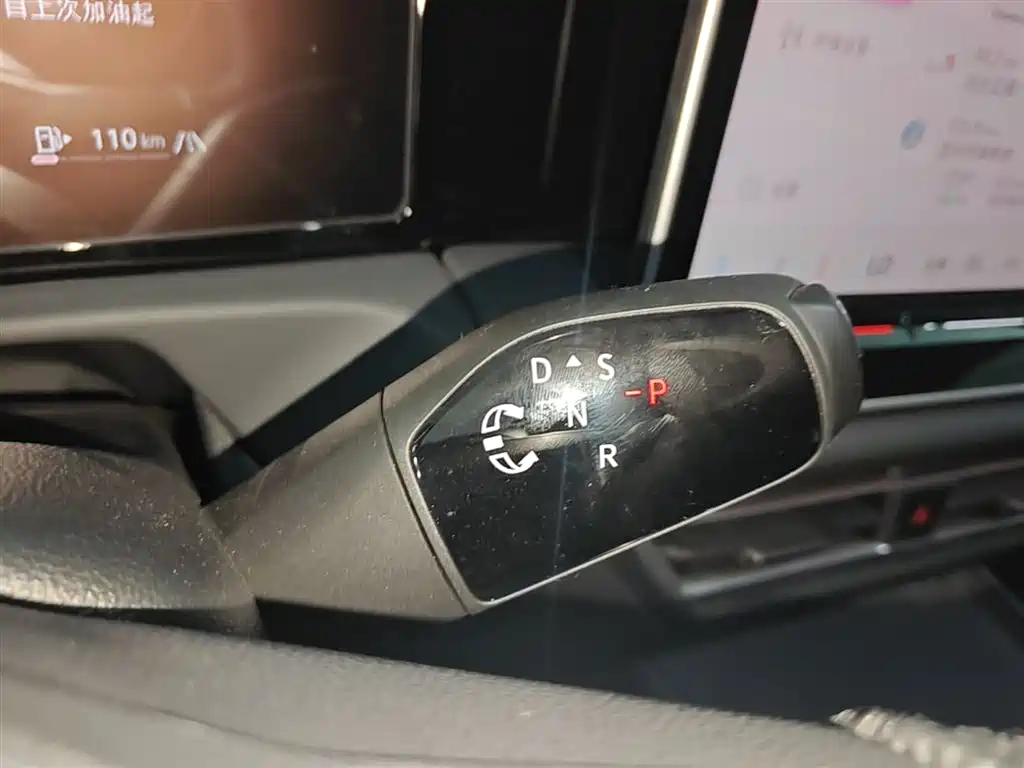 Volkswagen Tiguan L 2026 PRO 380TSI FWD R-Line Smart Leader Edition фото 14