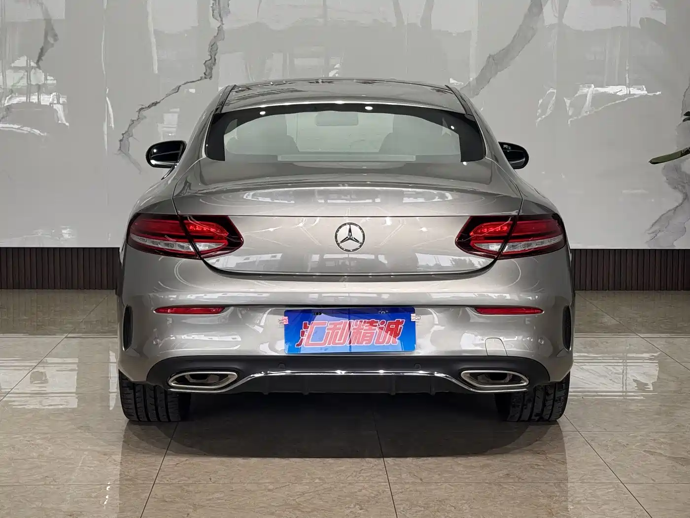 Mercedes-Benz C-Class (Import) 2020 C 260 4MATIC Coupe фото 5