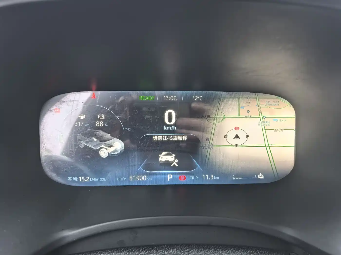 JAC Motors JAC iEVS4 2019 2019 Luxury Model