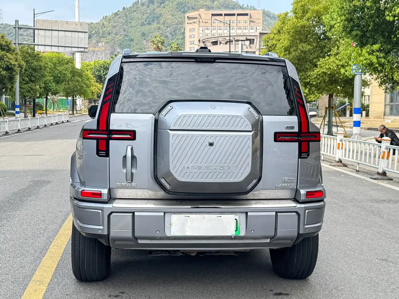 Mengshi M817 2025 2025 Urban Edition High Spec