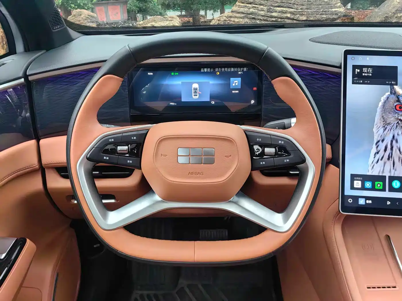 GEELY GALAXY GALAXY L7