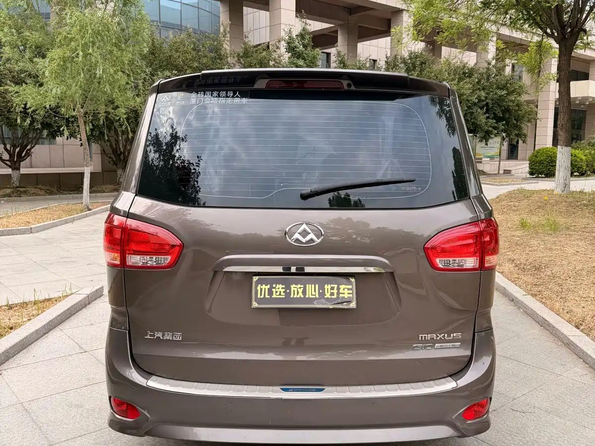 SAIC Maxus Maxus G10 2018 PLUS 2.0T Automatic Executive Edition фото 10