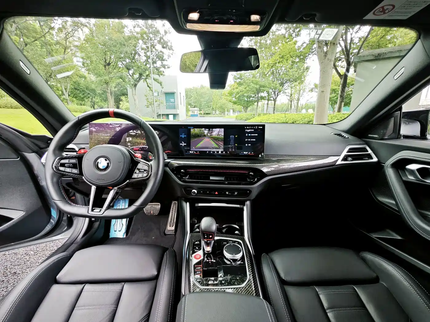 BMW M2 2026 2024 M2
