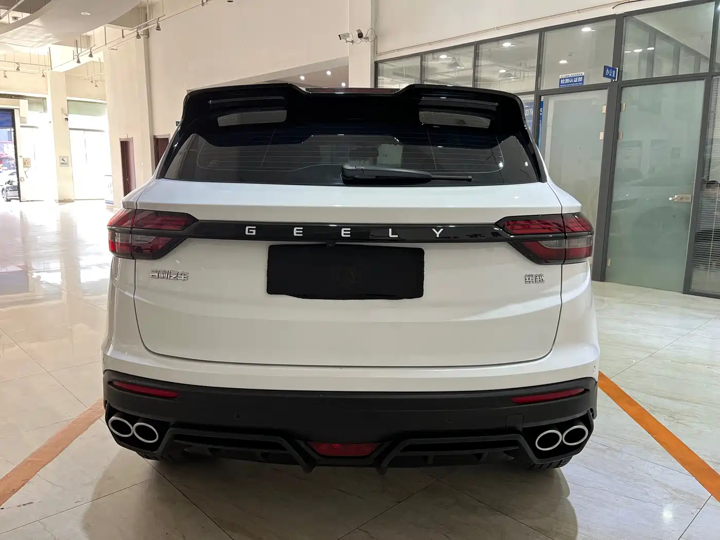 GEELY AUTOMOBILE BINYUE