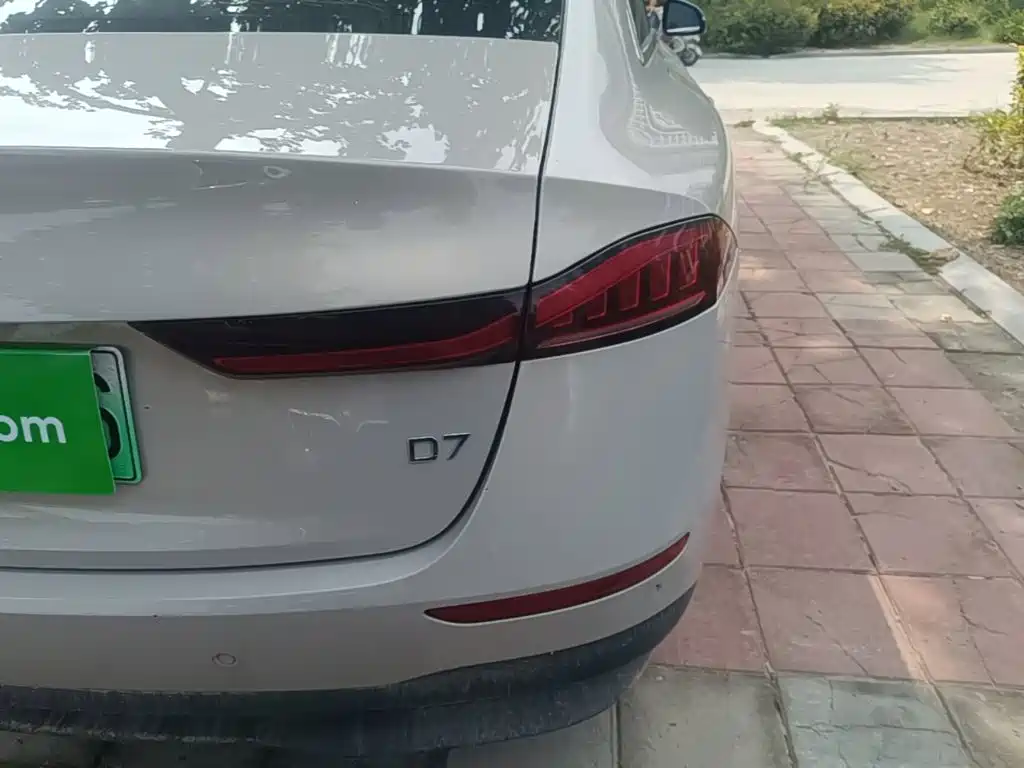 Roewe D7 2025 2025 DMH 125km World Champion Edition