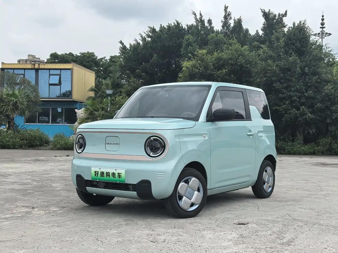 Geely Galaxy Panda 2023 Panda Mini 200km Endurance Bear