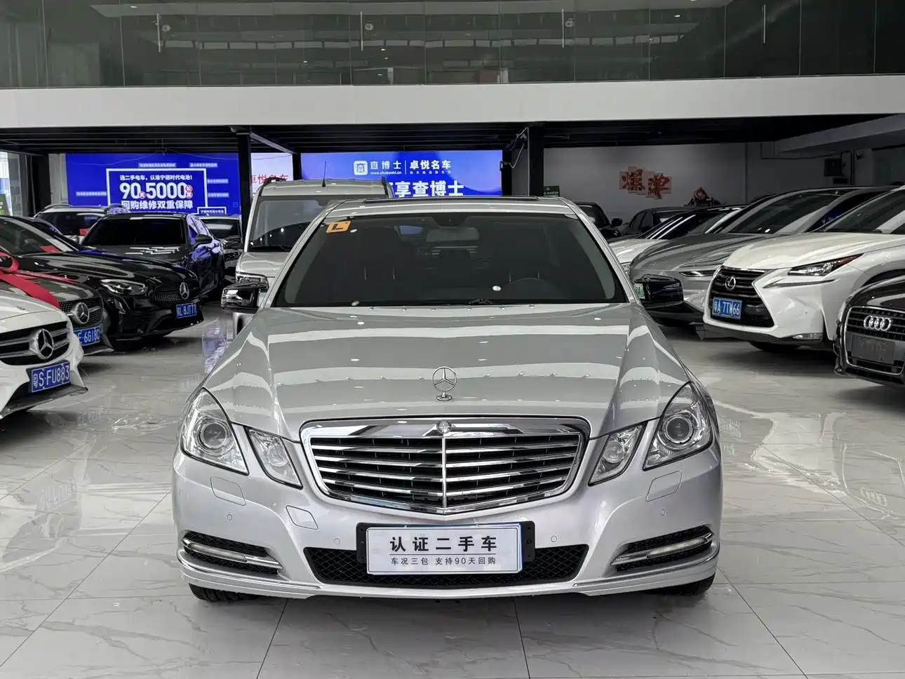 Mercedes-Benz E-Class (Import) 2010 E 200 CGI Elegance фото 4