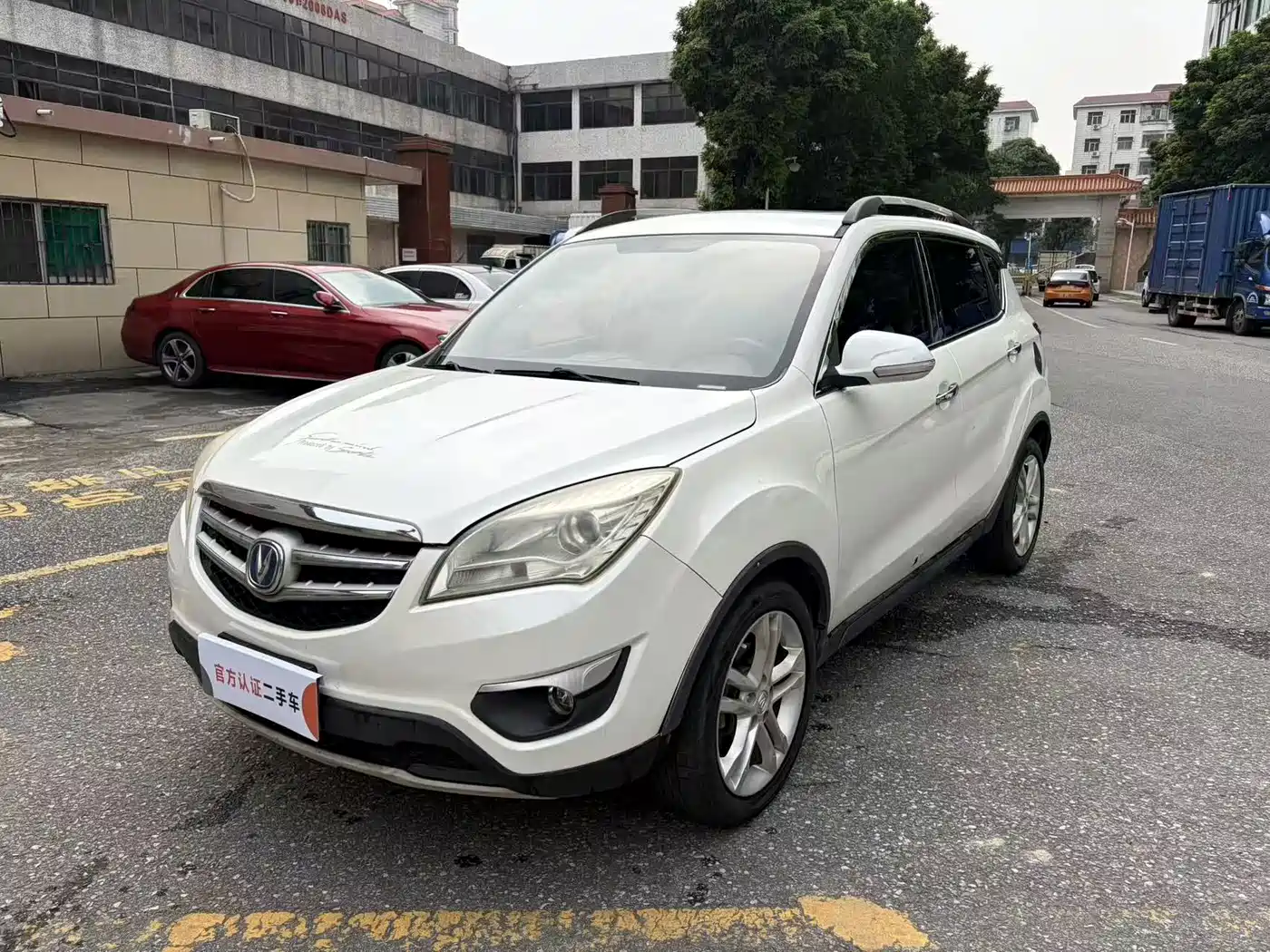 صورة 1 - Changan CS35
