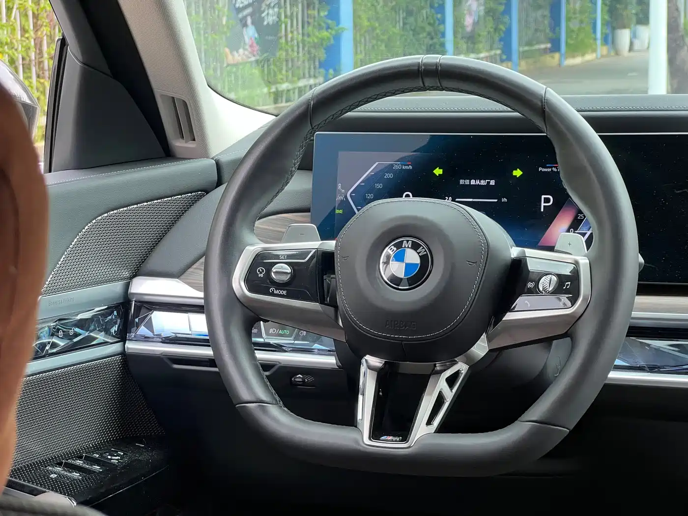 BMW 7 Series 2023 2023 Model 740Li Leading M Sport Package