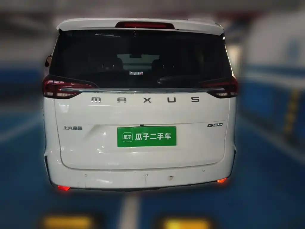 SAIC Maxus Maxus G50 2020 2020 1.5T Auto Luxury
