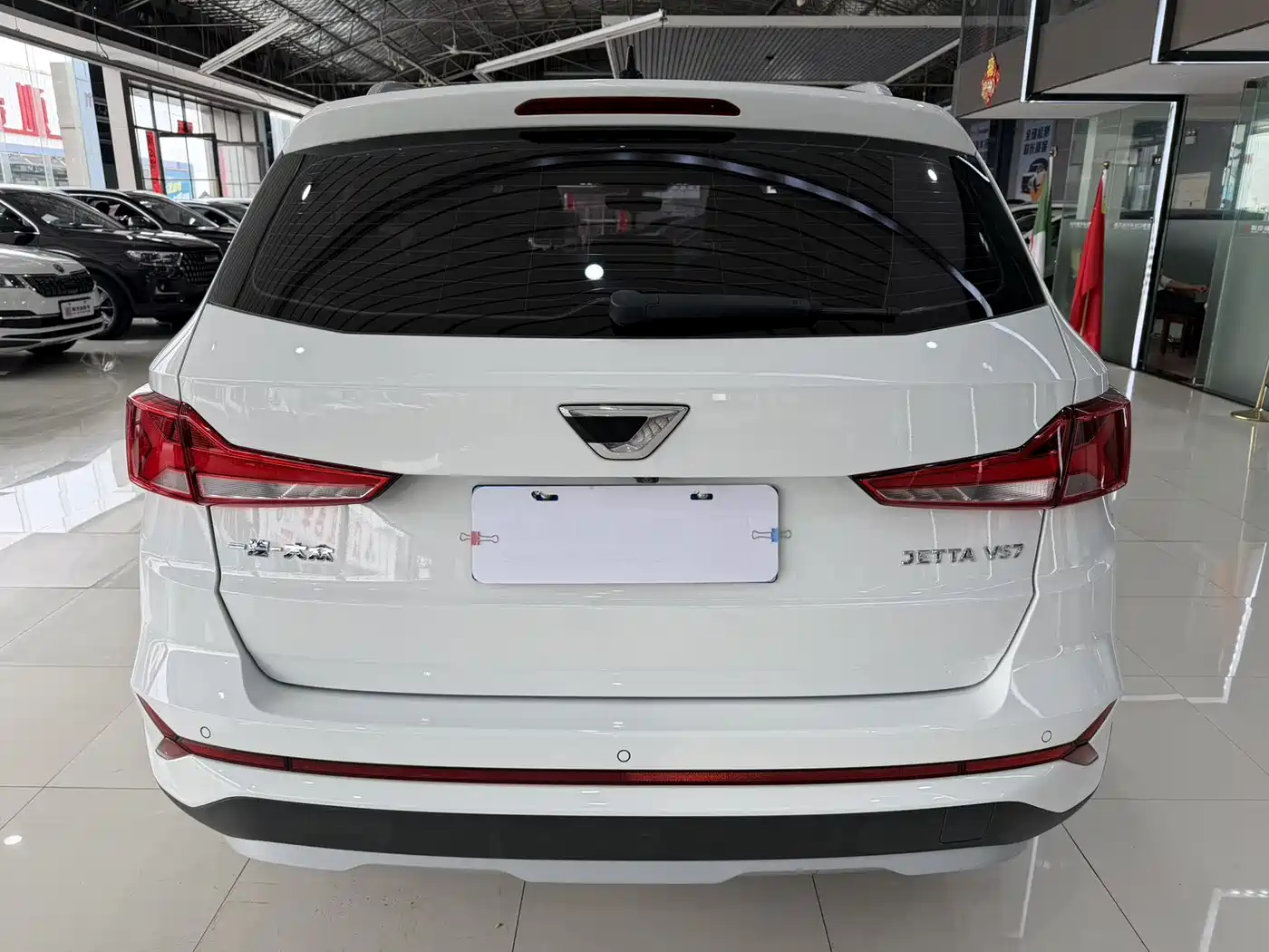 Photo 16 - Jetta VS7