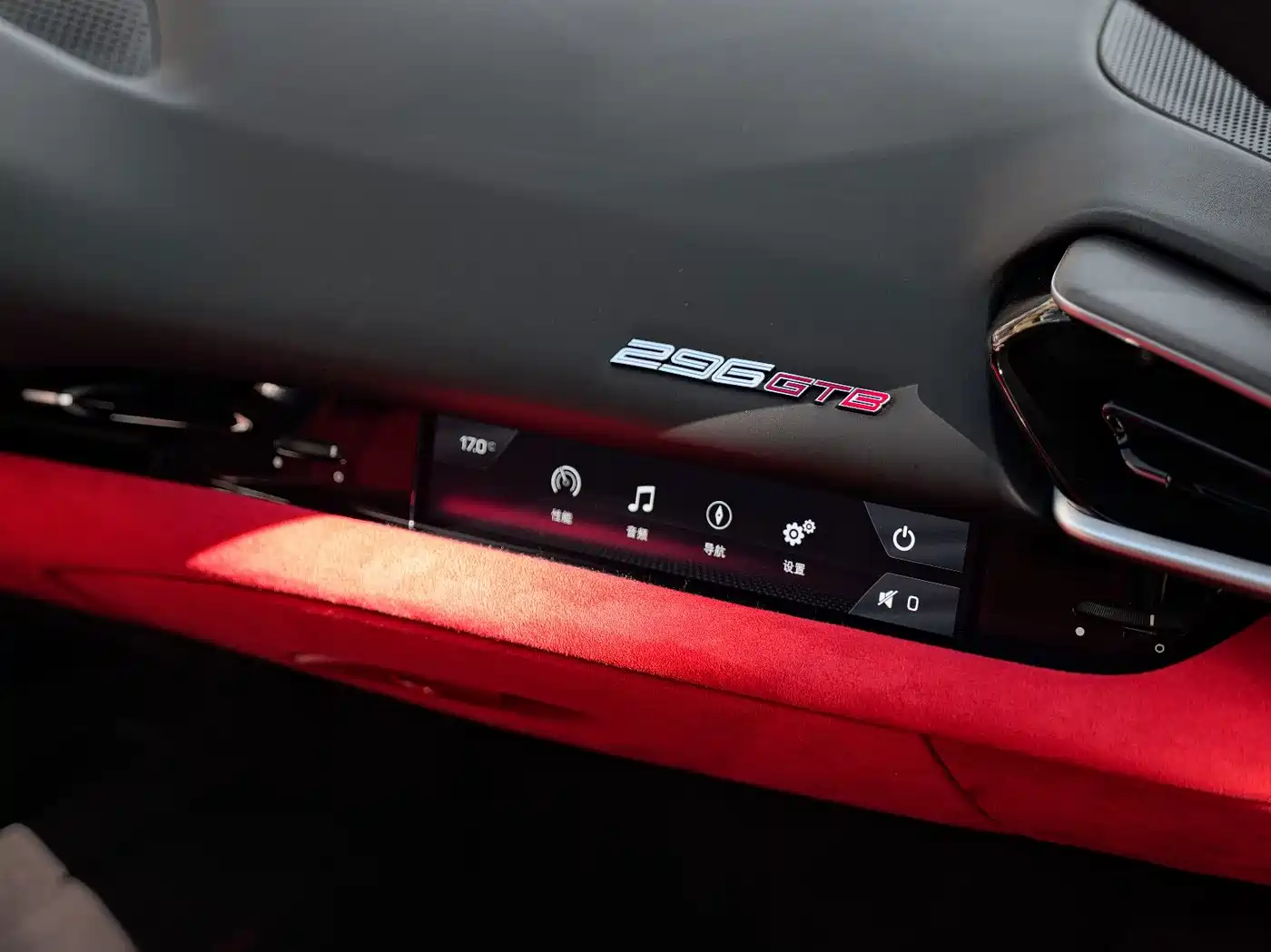 Ferrari 296 2023 2021 3.0T V6 GTB