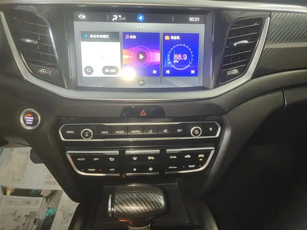 GAC Trumpchi Trumpchi GS7 2017 320T 2WD Luxury Smart Connect фото 13