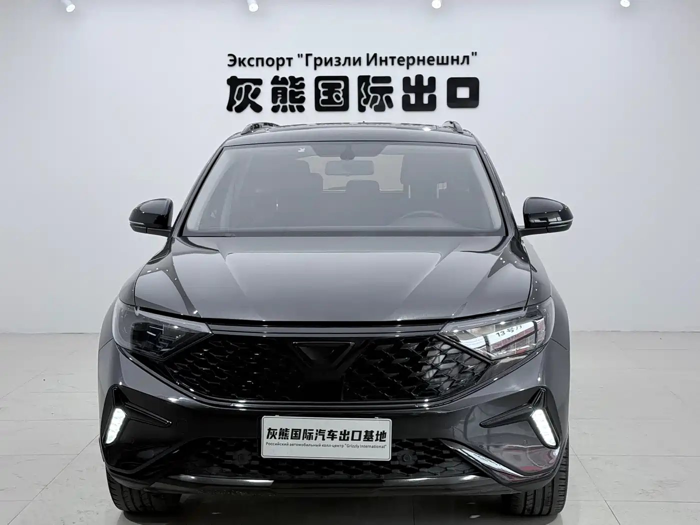 Цена и расчёт доставки
