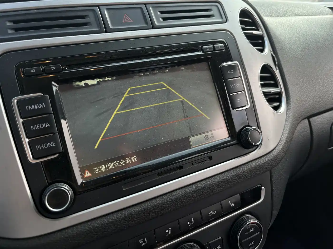 Volkswagen Tiguan 2015 2.0TSI Automatic 4WD Flagship фото 7
