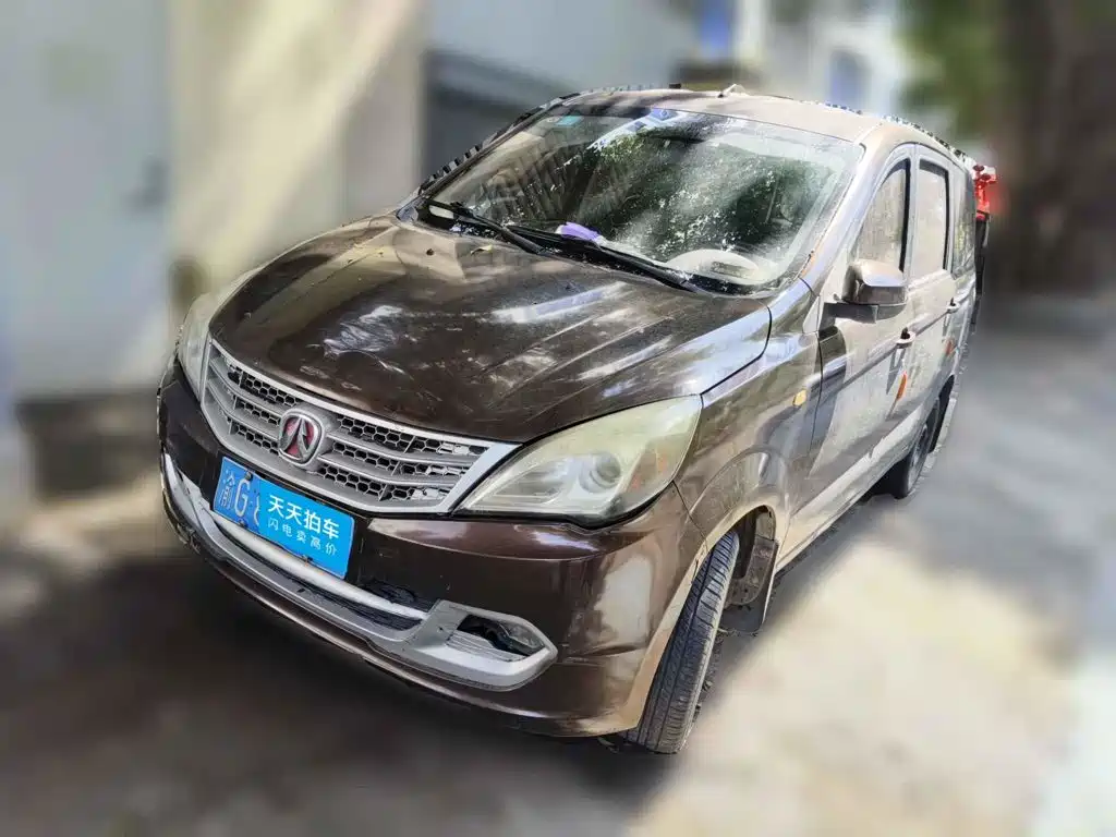 BAIC Weiwang M20 2016 2014 1.5L Basic DAM15DL