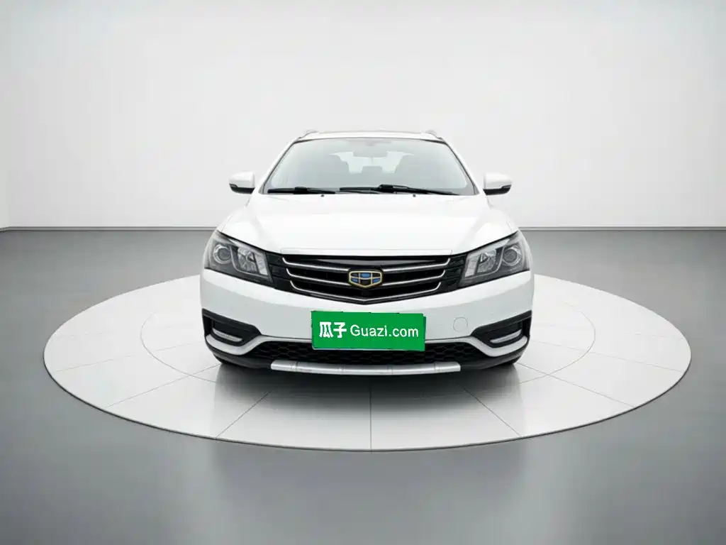 Geely Emgrand 2015 2015 Hatchback RS 1.5L Manual Up Version